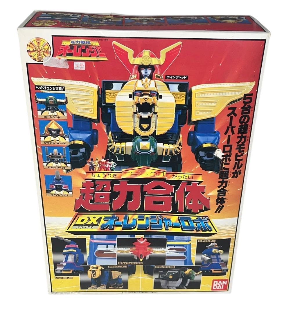 デッドストック　未使用　超力合体 DXオーレンジャーロボ 超力戦隊オーレンジャー