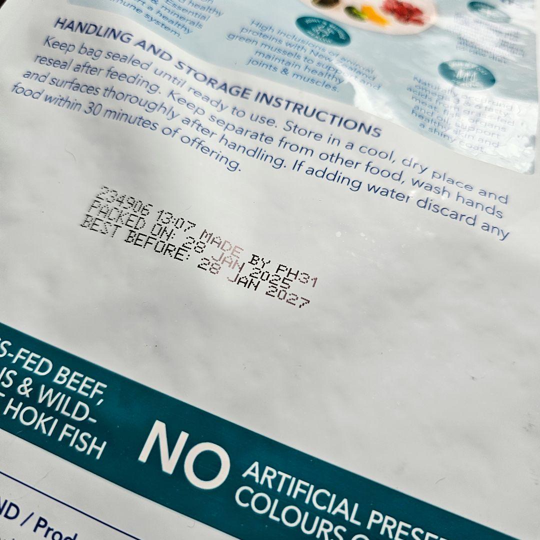 K9 Natural ビーフ&ホキ 1.8kg　ドッグフード　ケーナイン