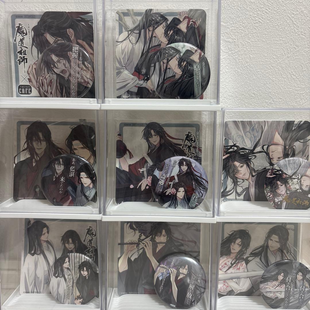 魔道祖師 コースター 缶バッジ カフェ