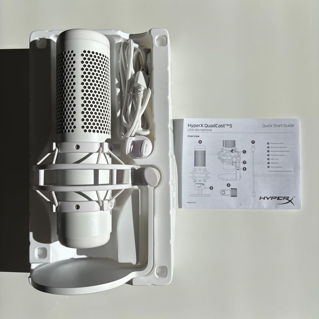 HyperX QUADCAST S ホワイト