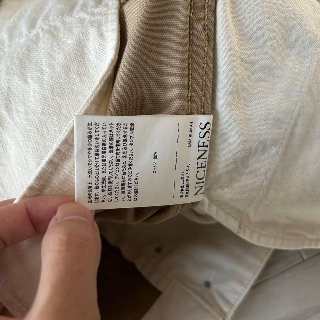 NICENESS 25AW ALBARNアルバーン (チノトラウザー ) S