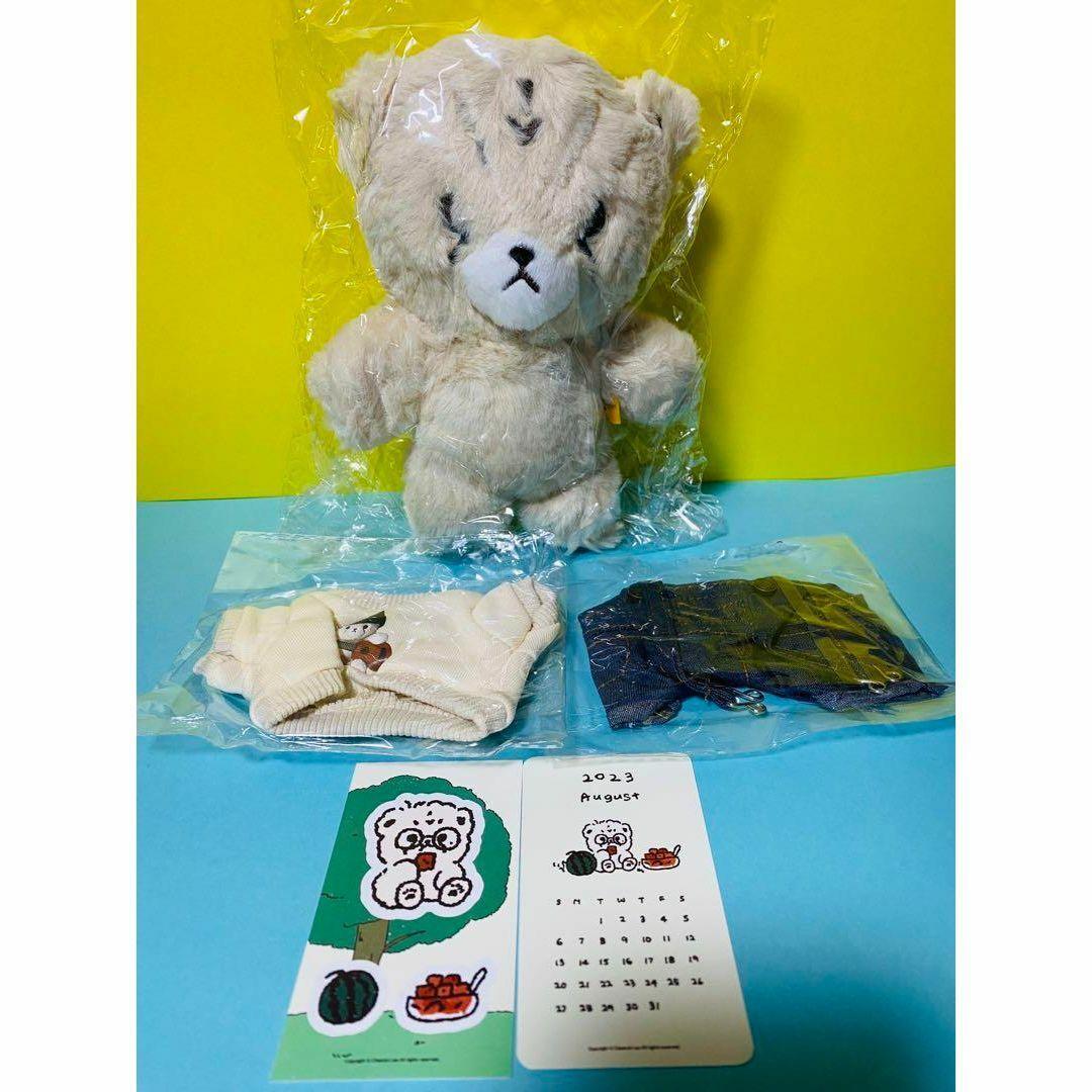 nct マーク マスタニム ぬいぐるみ チーターリー 20cm 치타리 마크