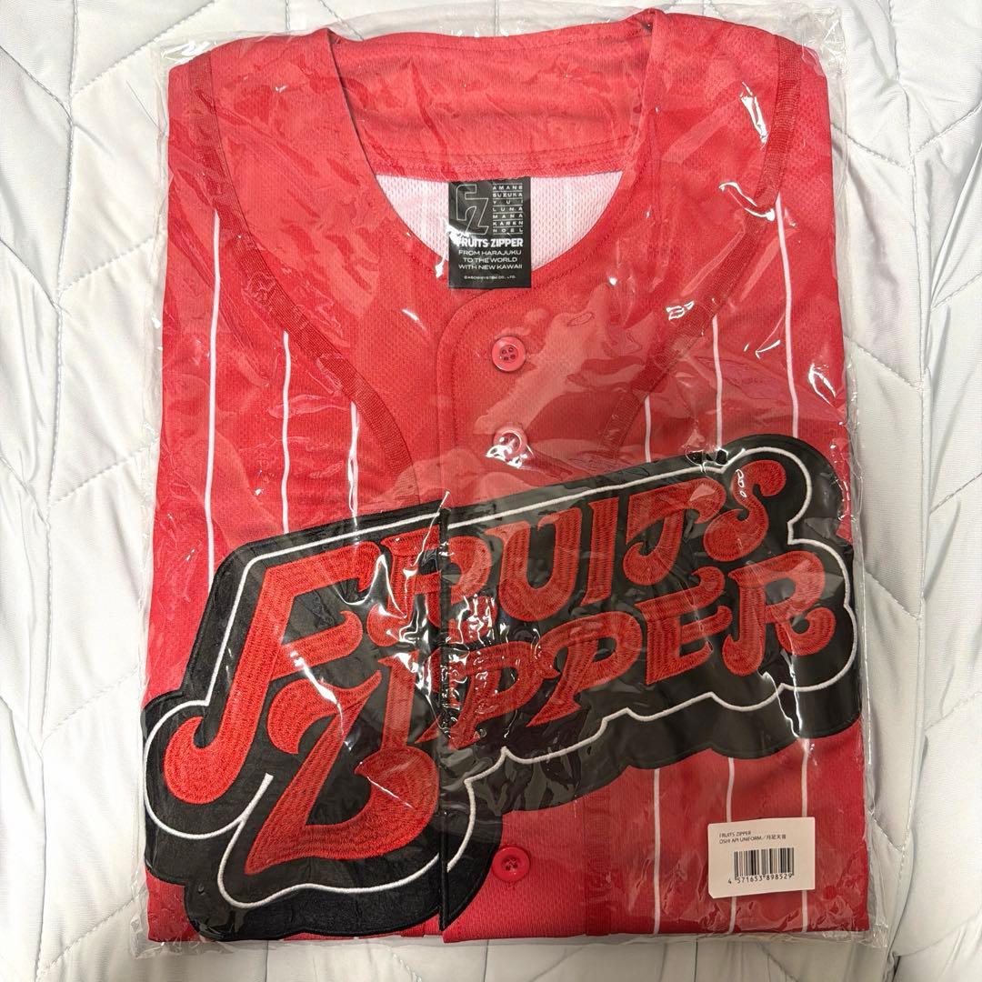FRUITS ZIPPER 月足天音　推しアピユニフォーム