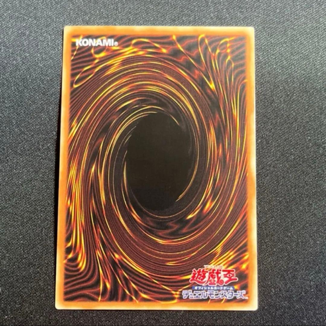 o*ん様 アジア版 女剣士カナン 25th クォーターセンチュリーシークレットレ