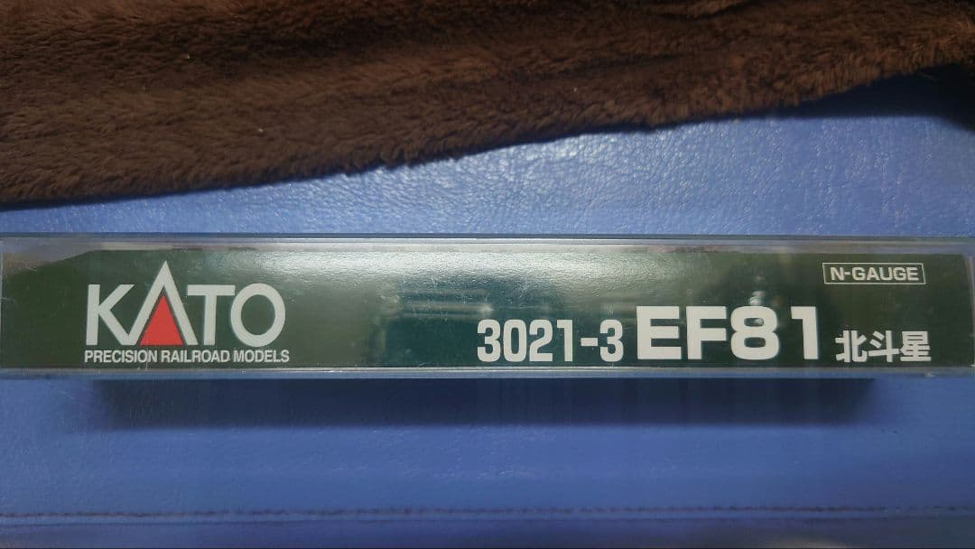 KATO 3021-3 EF61 北斗星