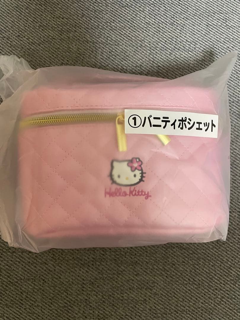 ハローキティ一番くじ　まとめ売り⑤サンリオ バニティポシェット　ラストワン賞