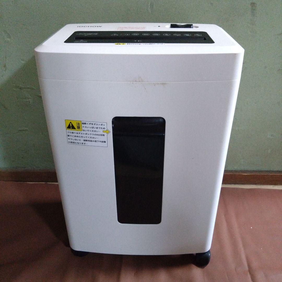 IOCHOW　家庭用シュレッダー　SZJ5