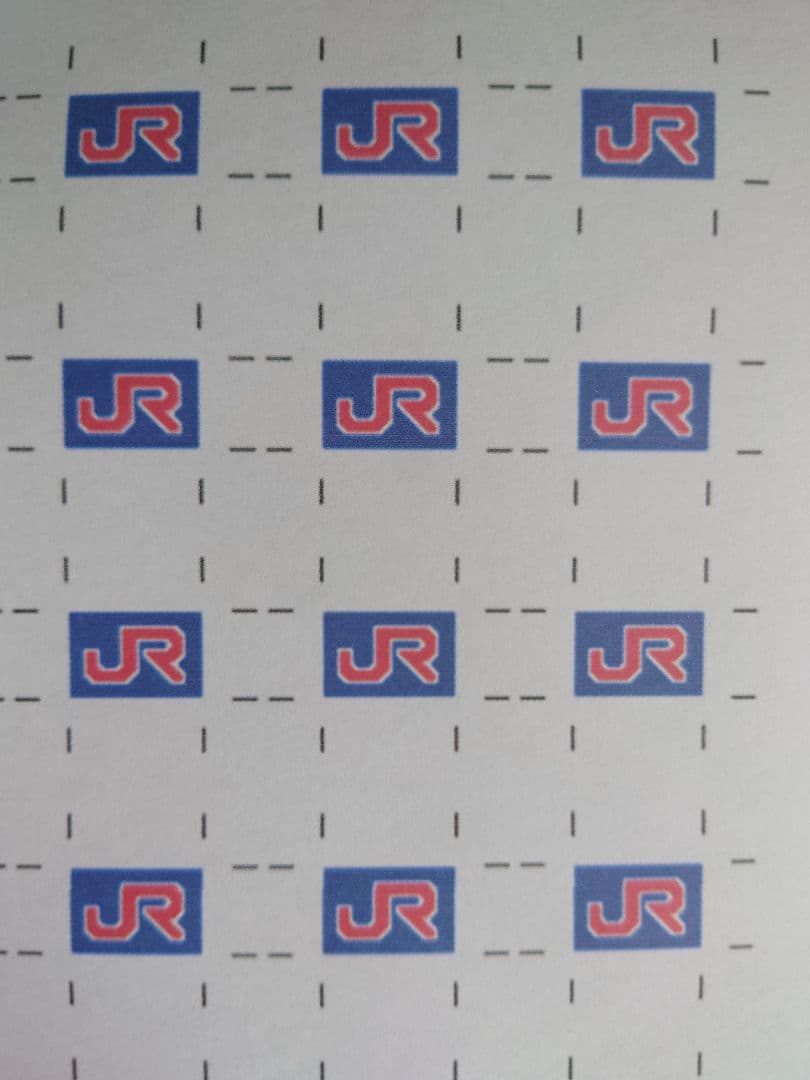 JR九州マーク　自作デカール　1,200マーク