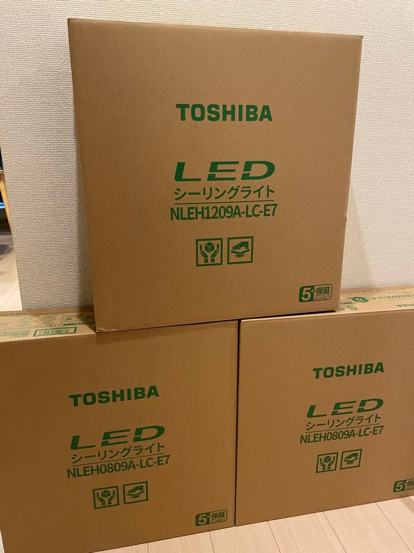 東芝 LEDシーリングライトセット（12畳用×1、8畳用×2）　NLEH