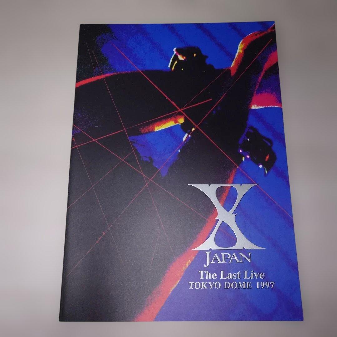 その他 X JAPAN The Last Live TOKYO DOME 1997