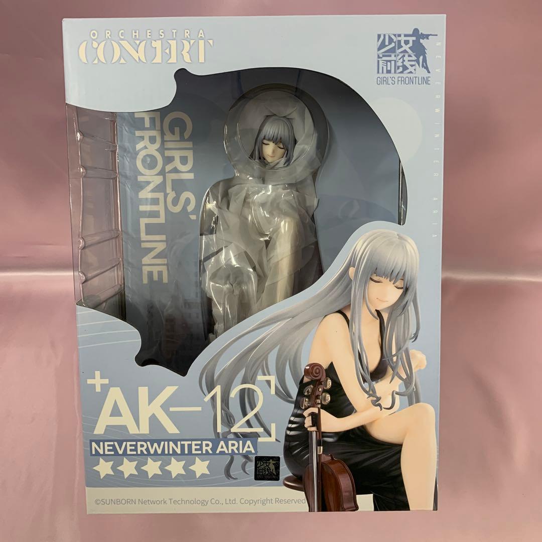 AK12 冬無きアリアVer. 「ドールズフロントライン」 1/7
