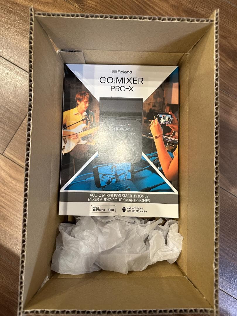 【新品・未開封】GO:MIXER PRO-X