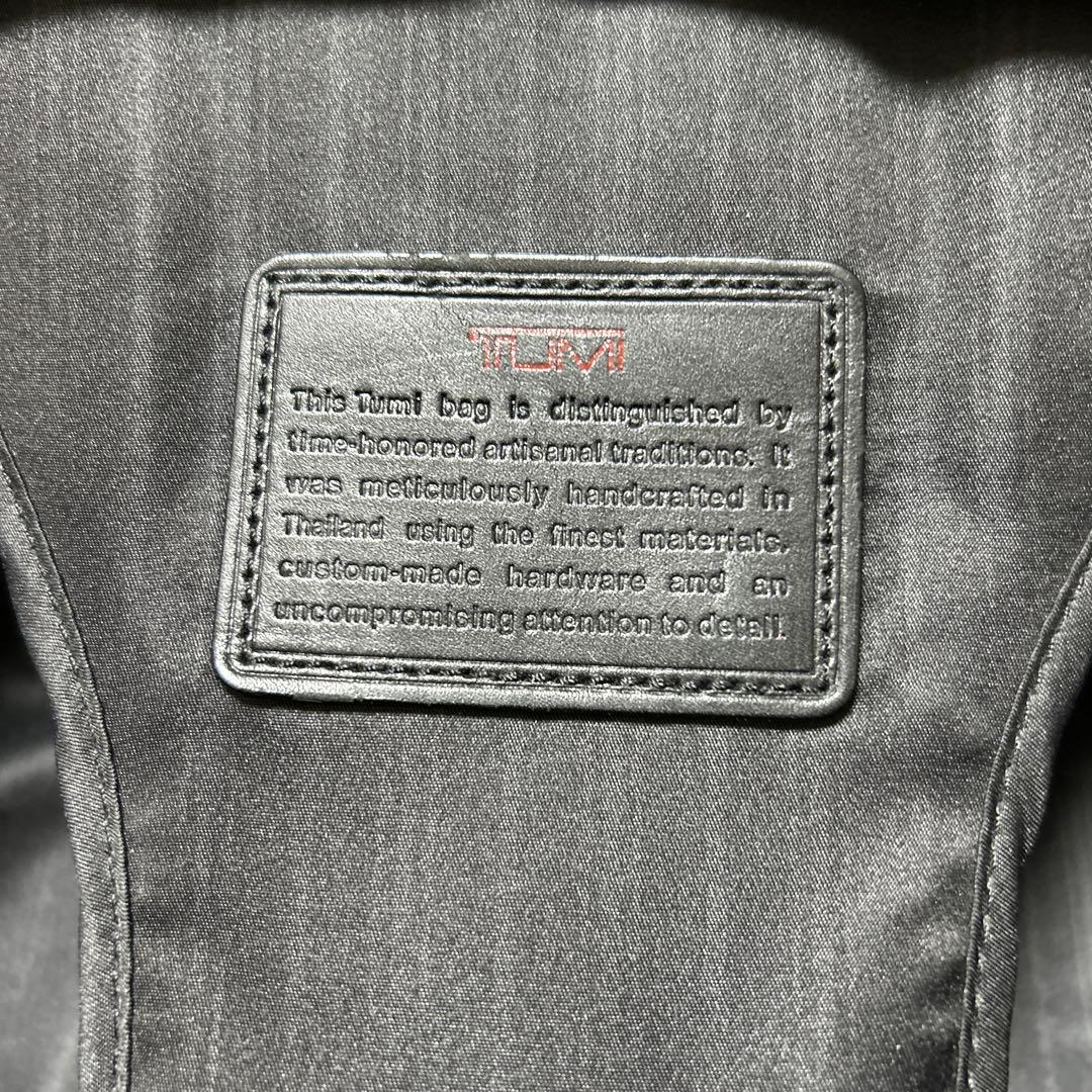 TUMI ALPHA 22020DH キャリーケース