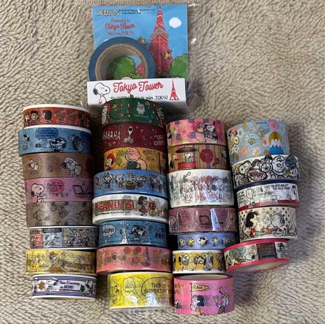 PEANUTS スヌーピー マスキングテープ 40個セット