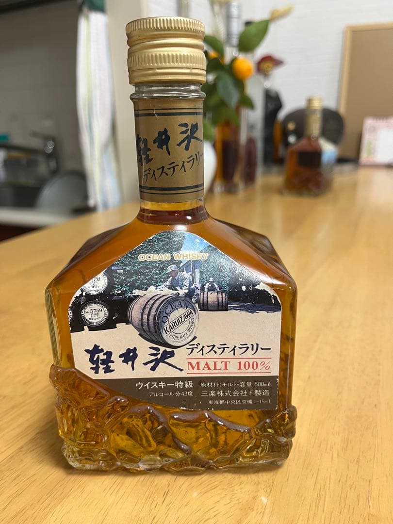 軽井沢ディスティラリー　MALT100%ウィスキー　メルシャン(三楽)