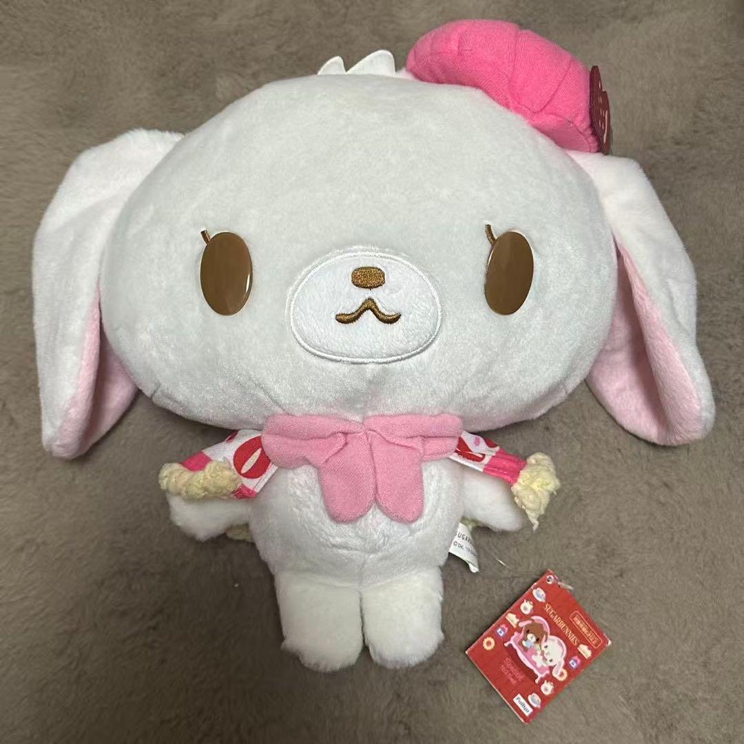 シュガーバニーズ ガトーポンチョ ぬいぐるみ しろうさ