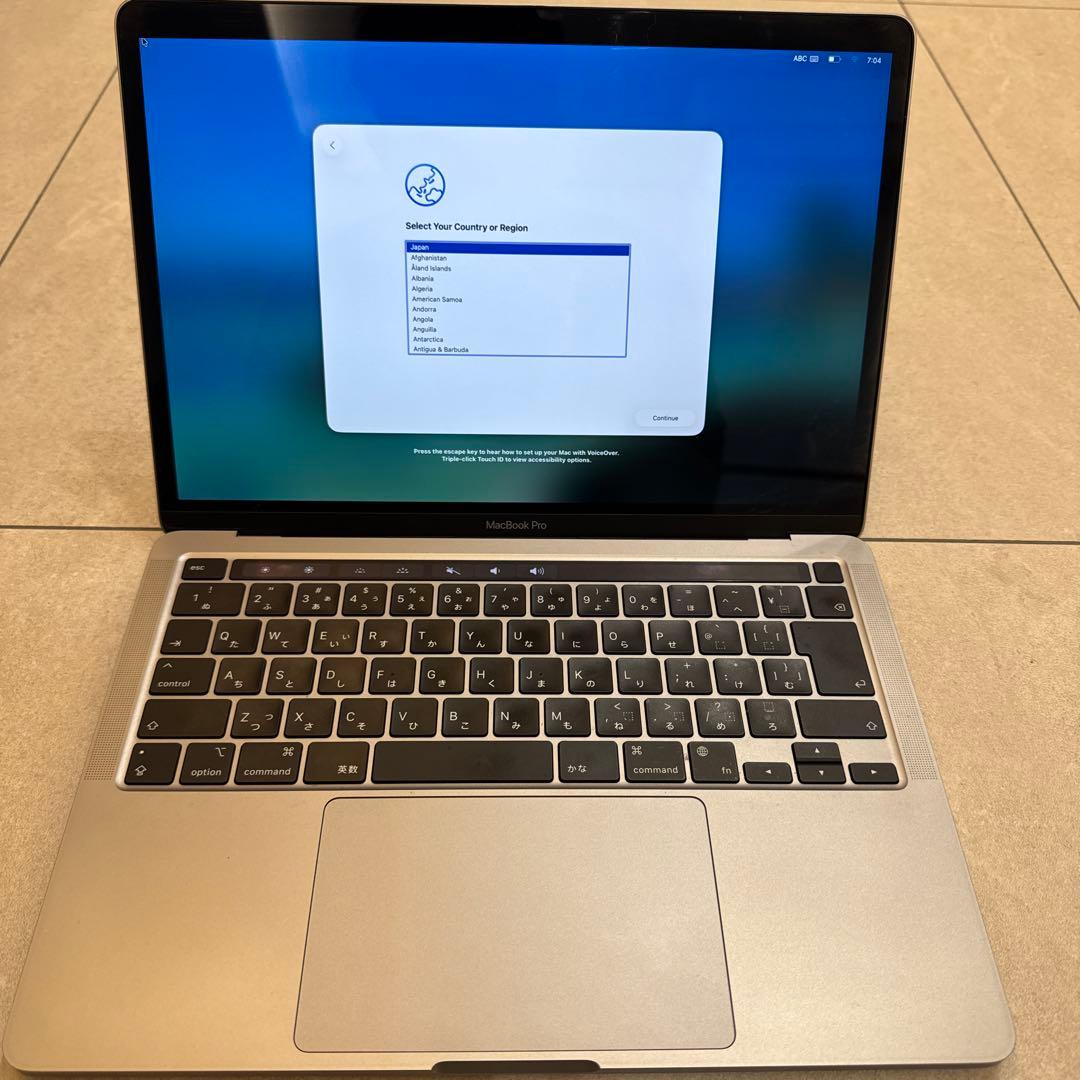 MacBook Pro 13 M1 2020 8GB 512GB 美品