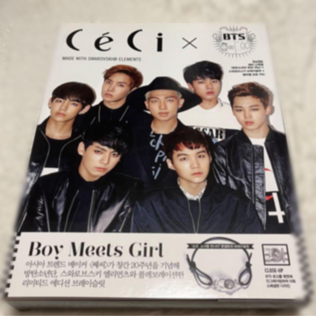 Céci x BTS ブレスレット トレカ付
