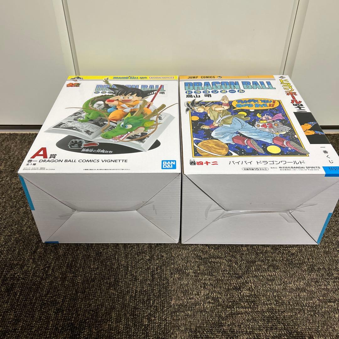 一番くじ　ドラゴンボール40th A賞B賞セット