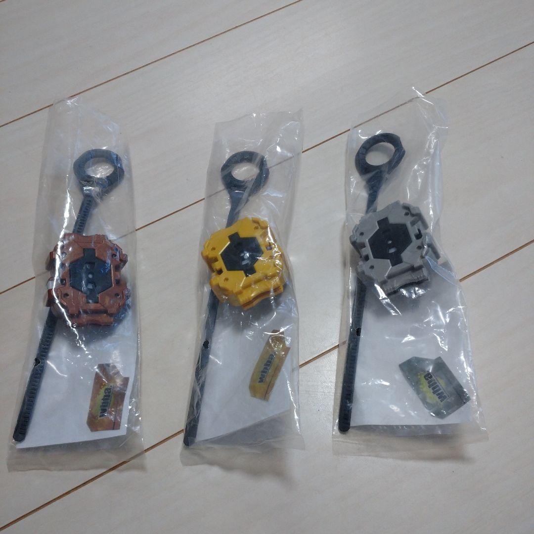 正規品 ベイブレードバースト G4大会初代景品 ライトランチャーコンプ 付属品完