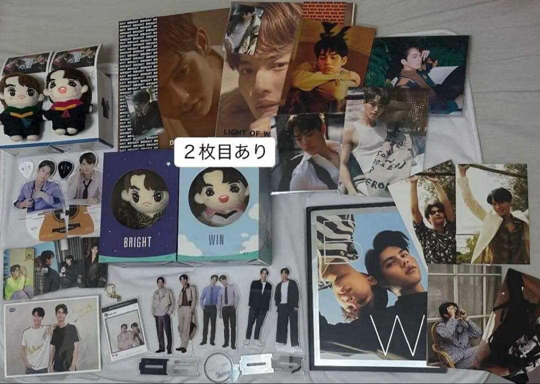 brightwin 2gether ぬい アクスタ グッズまとめ売り