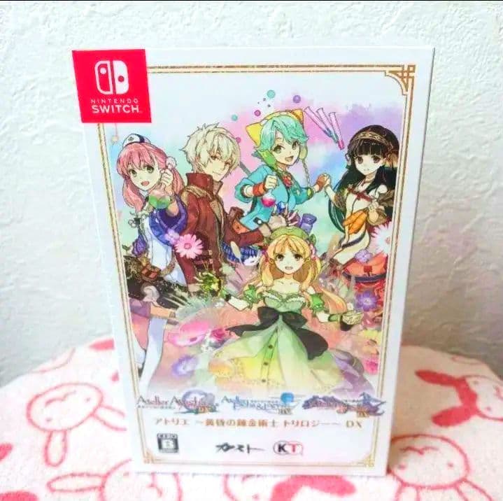 アトリエ～黄昏の錬金術士トリロジー～DX　Switch