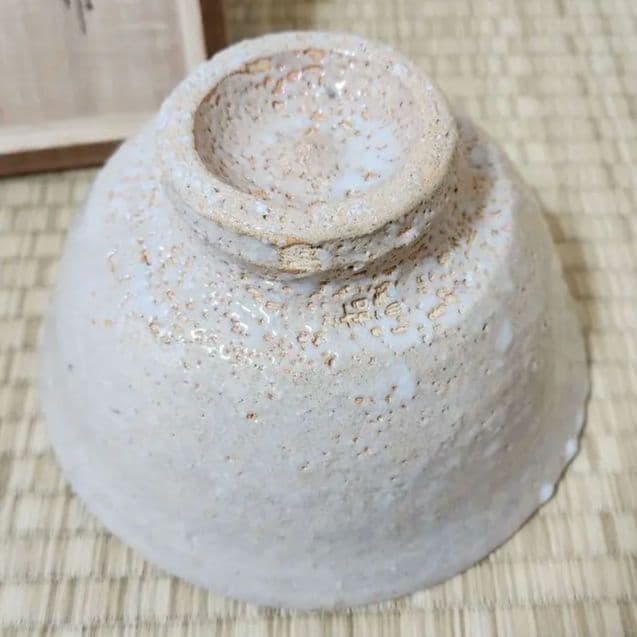 嘉祥作　井戸茶碗　宝船　尋牛斎　木箱入