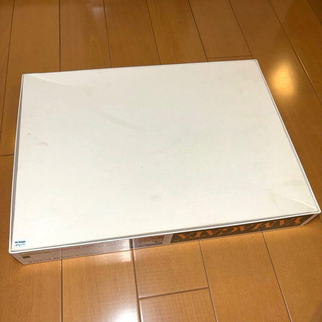 【新品未使用】ヒロヤマガタ 2000ピース ジグソーパズル ライト兄弟