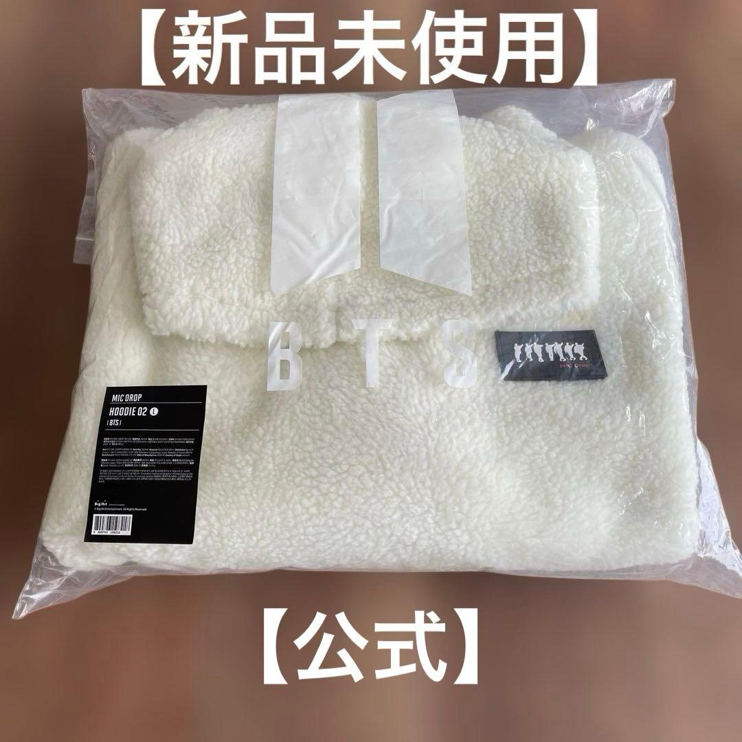 【新品未使用 公式】BTS MIC DROP HOODIE 02 Lサイズ
