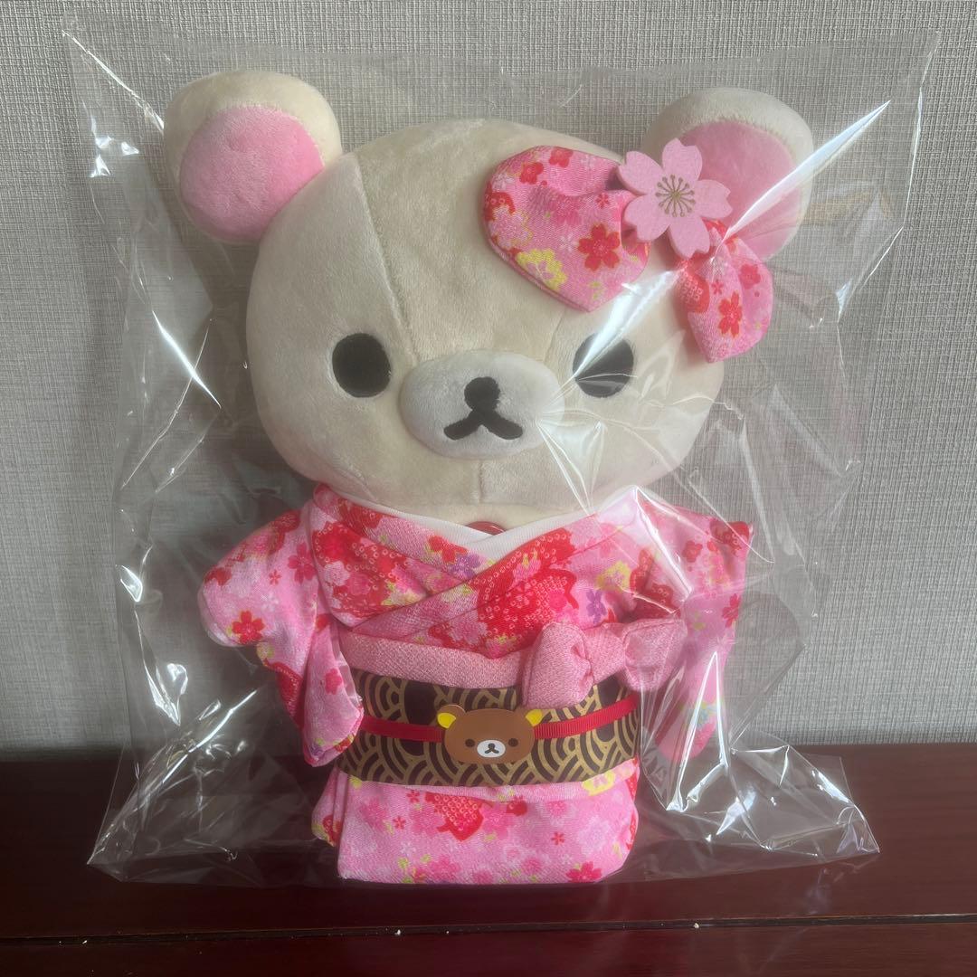サンエックス　リラックマ　着物　ぬいぐるみ　こりらっくま
