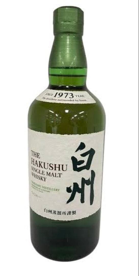 サントリー 白州シングルモルトウイスキー 700ml 43%