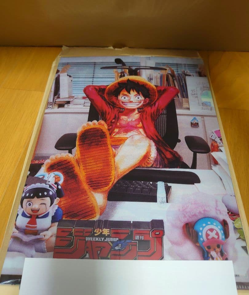 ワンピースマガジン　020　特製クリアファイル　当選品