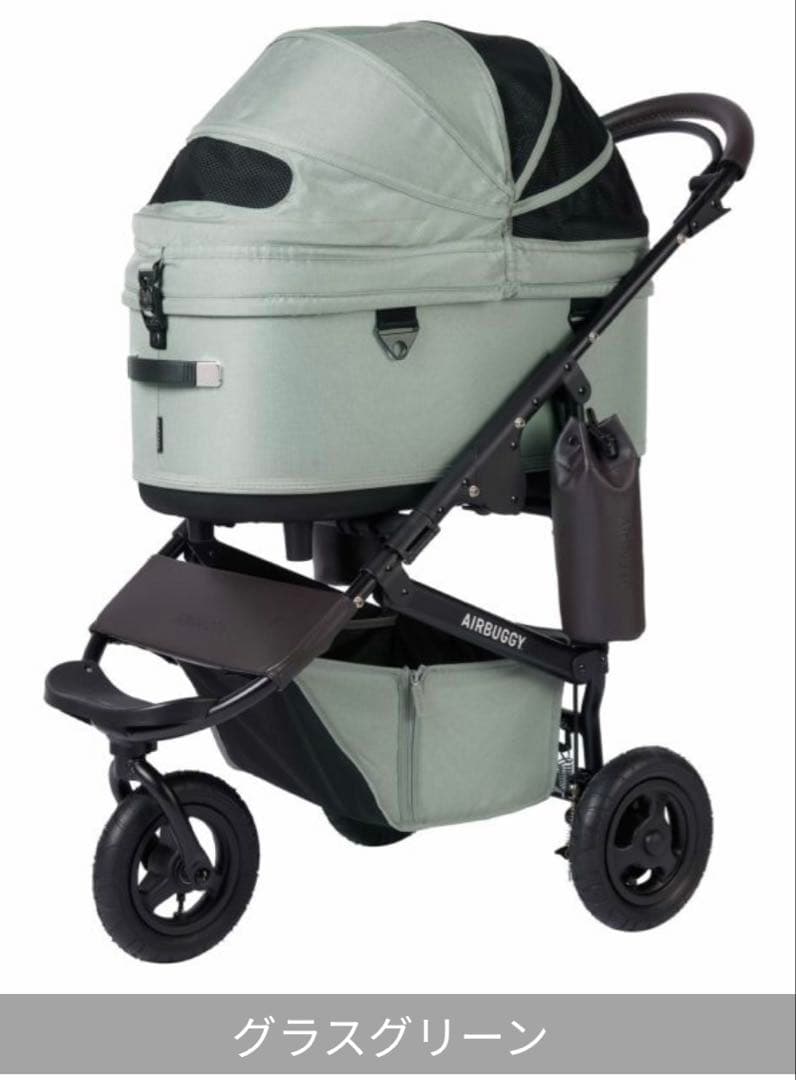 【エアバギー】ドーム3ブレーキ/ラージ/グラスグリーン
