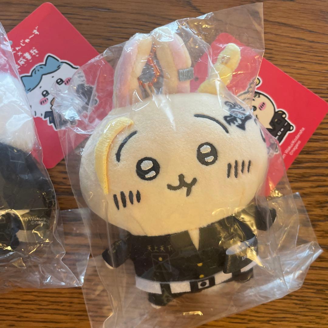 ちいかわ 東京卍リベンジャーズマスコット 3体セット