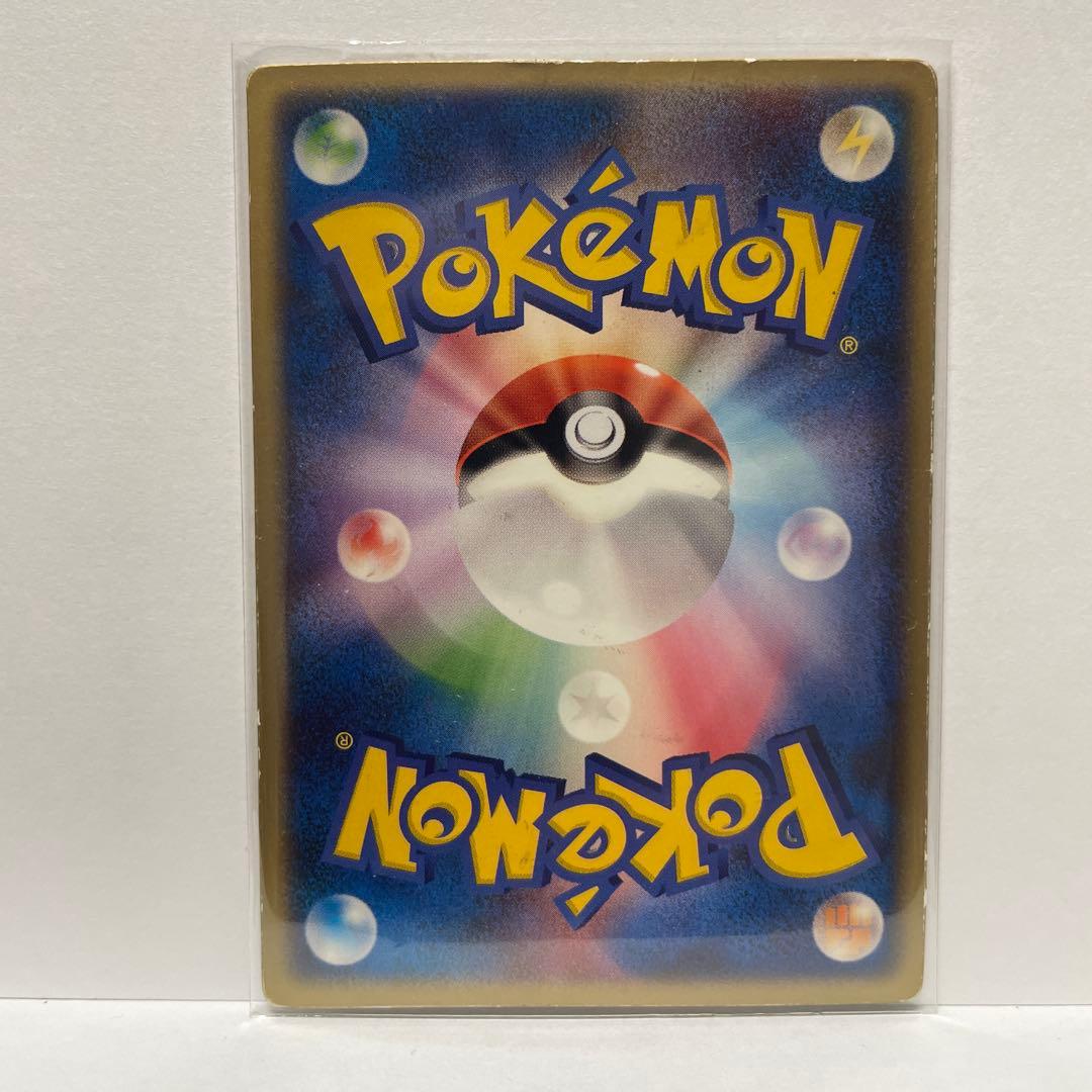 に*♪様 裂空のデオキシス 映画公開記念VSパック 3D フォルムチェンジ