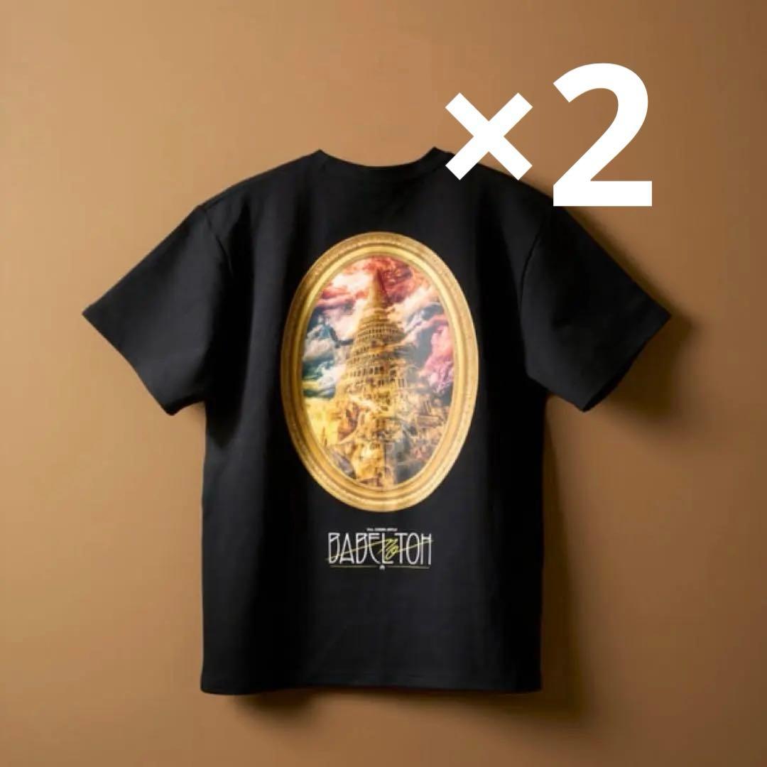 ミセスグリーンアップル バベルの塔 Tシャツ XL ２枚セット