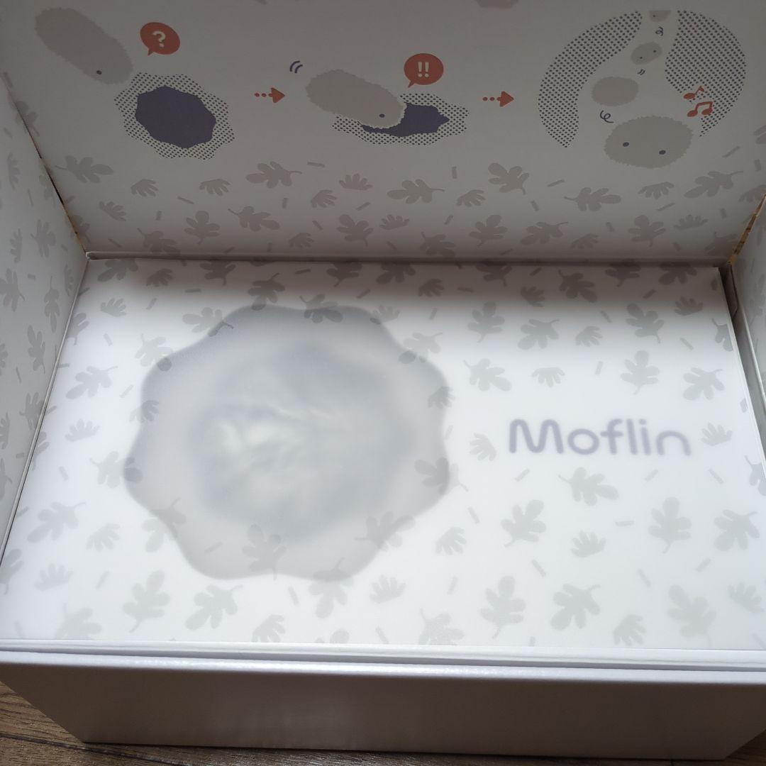 モフリン　moflin シルバー