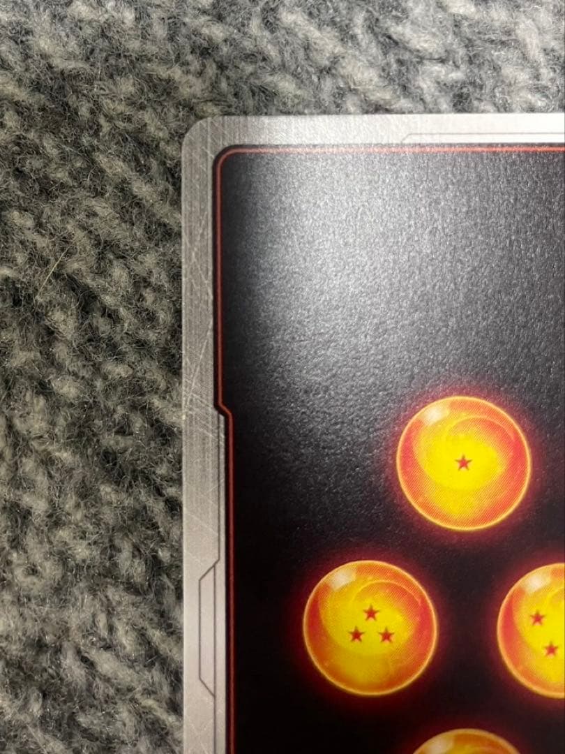 【即日発送】美品　ドラゴンボールカード ベジット SCR★★ パラレル