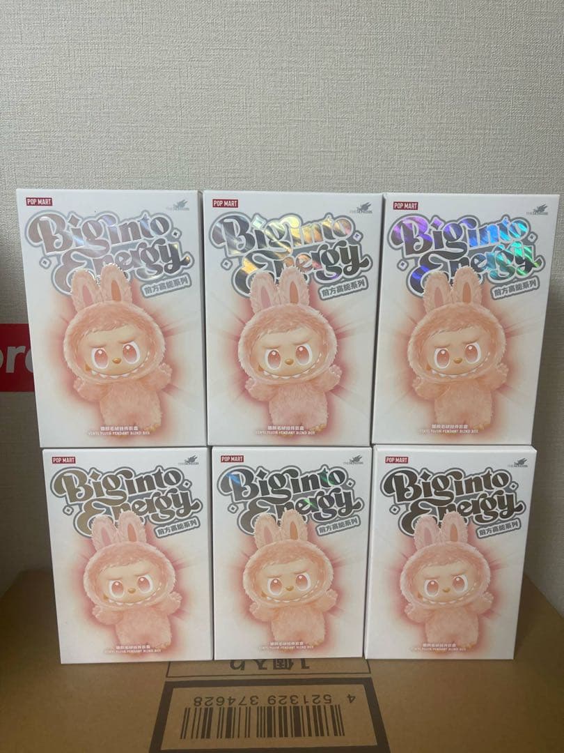LABUBU Big into Energy ぬいぐるみ 新品 未開封