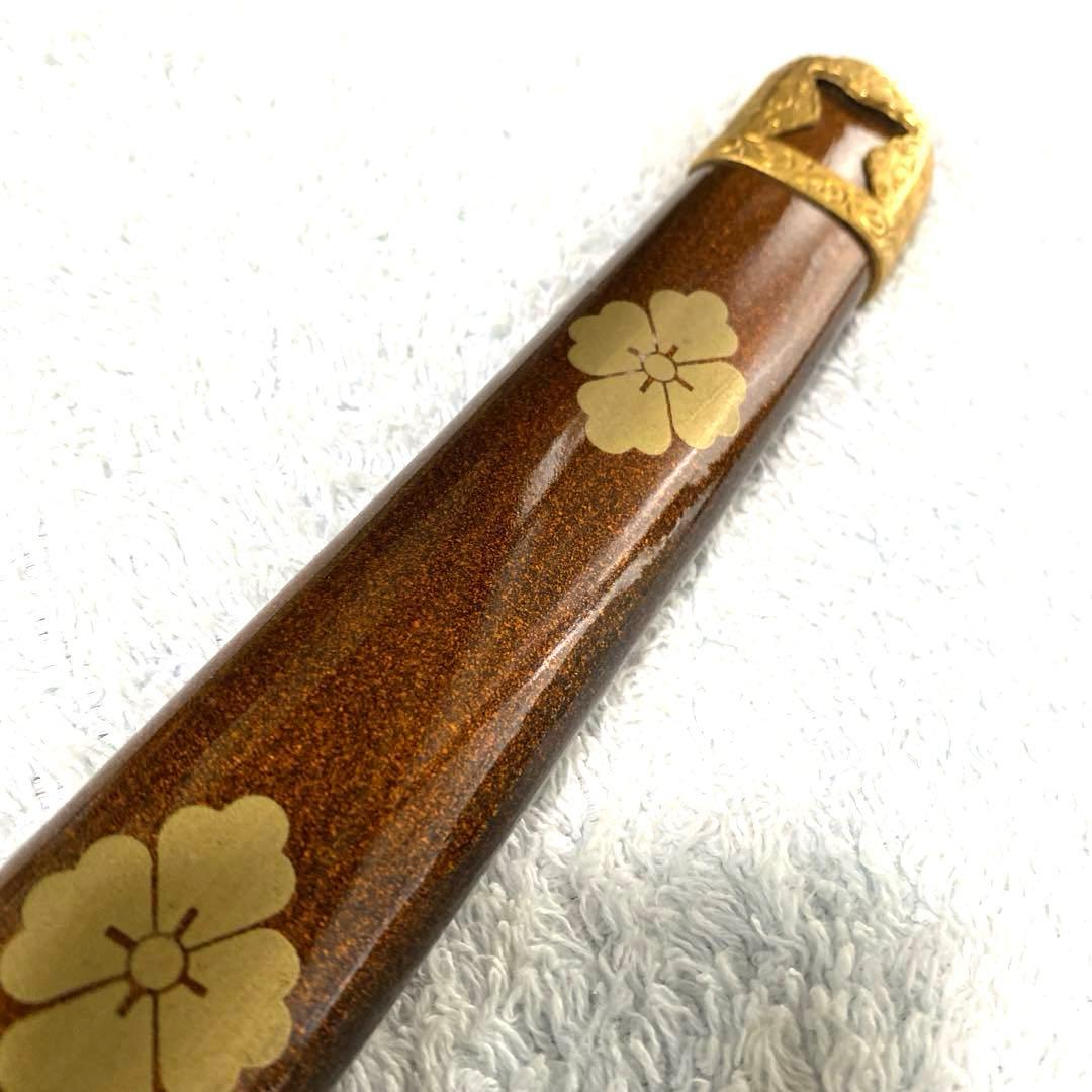 模造刀　武田信玄　来国長　陣太刀　金属刀身