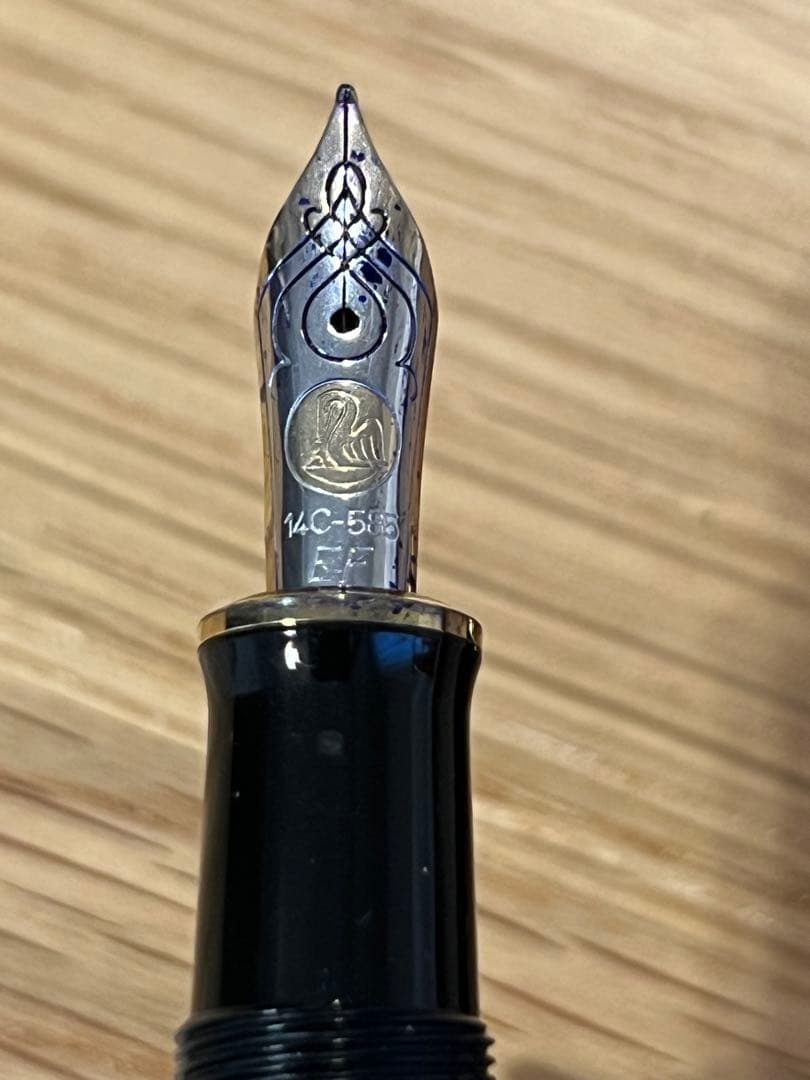 万年筆 Pelikan M600 スーべレーン 極細 EF