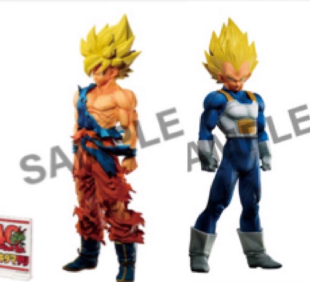 ゲンキダマツリ SMSP 孫悟空 ベジータ セット