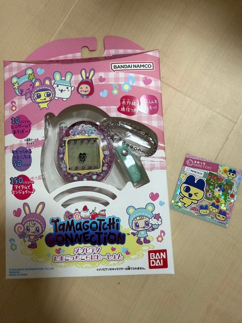 Tamagotchi Connectionメゾピアノ たまごっちこらぼれーしょん