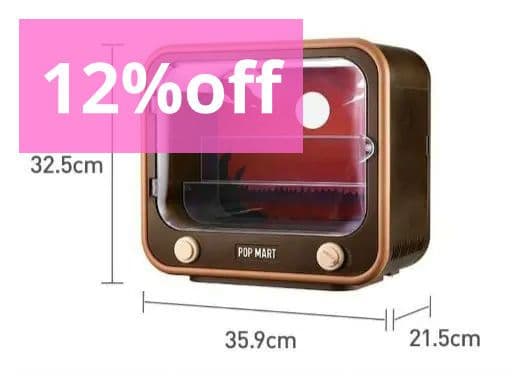 DIMOO NoOne'sGonnaSleepTonight ルミナスコンテナ