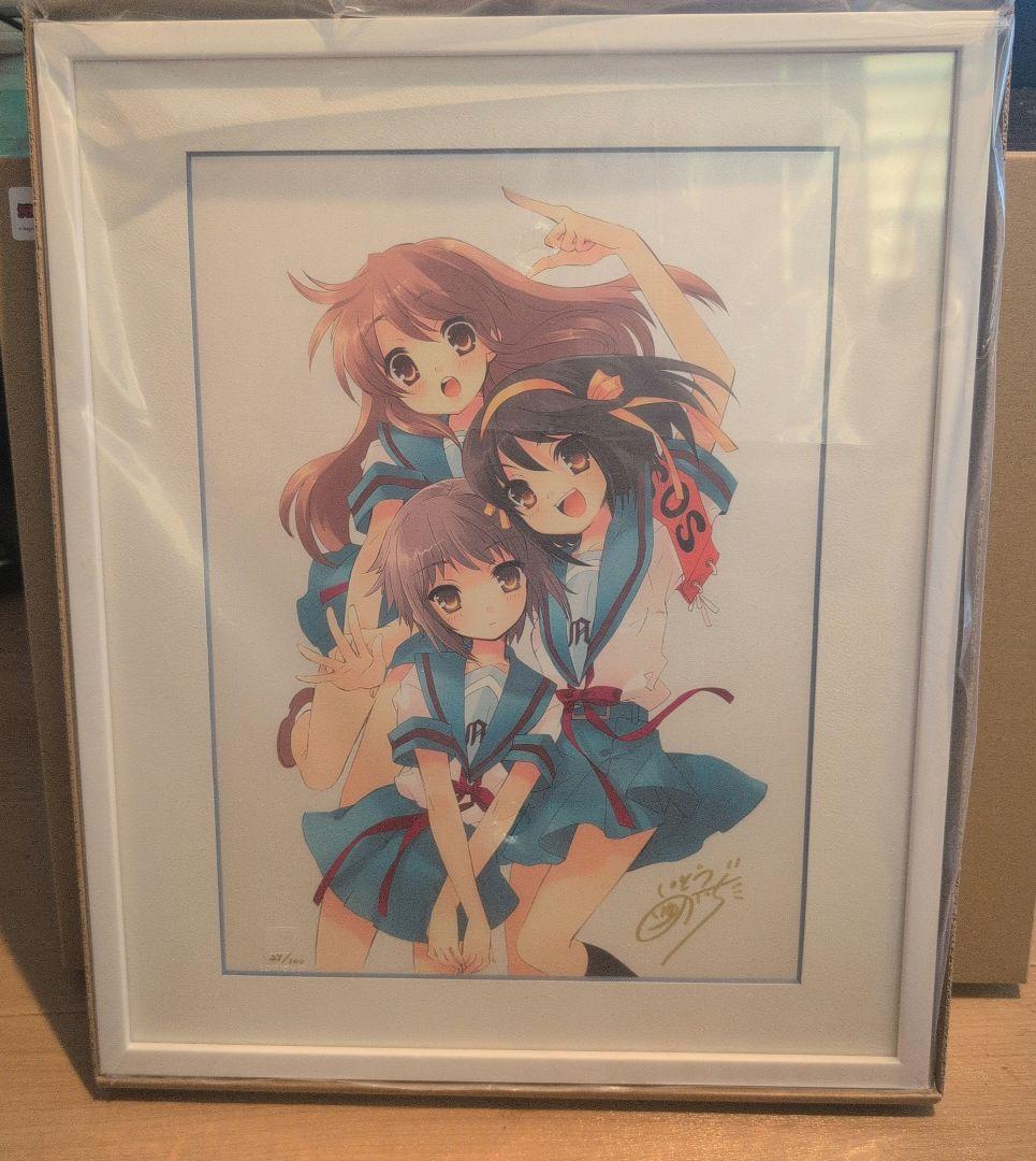 涼宮ハルヒの憂鬱 EDITION88数量限定グラフ