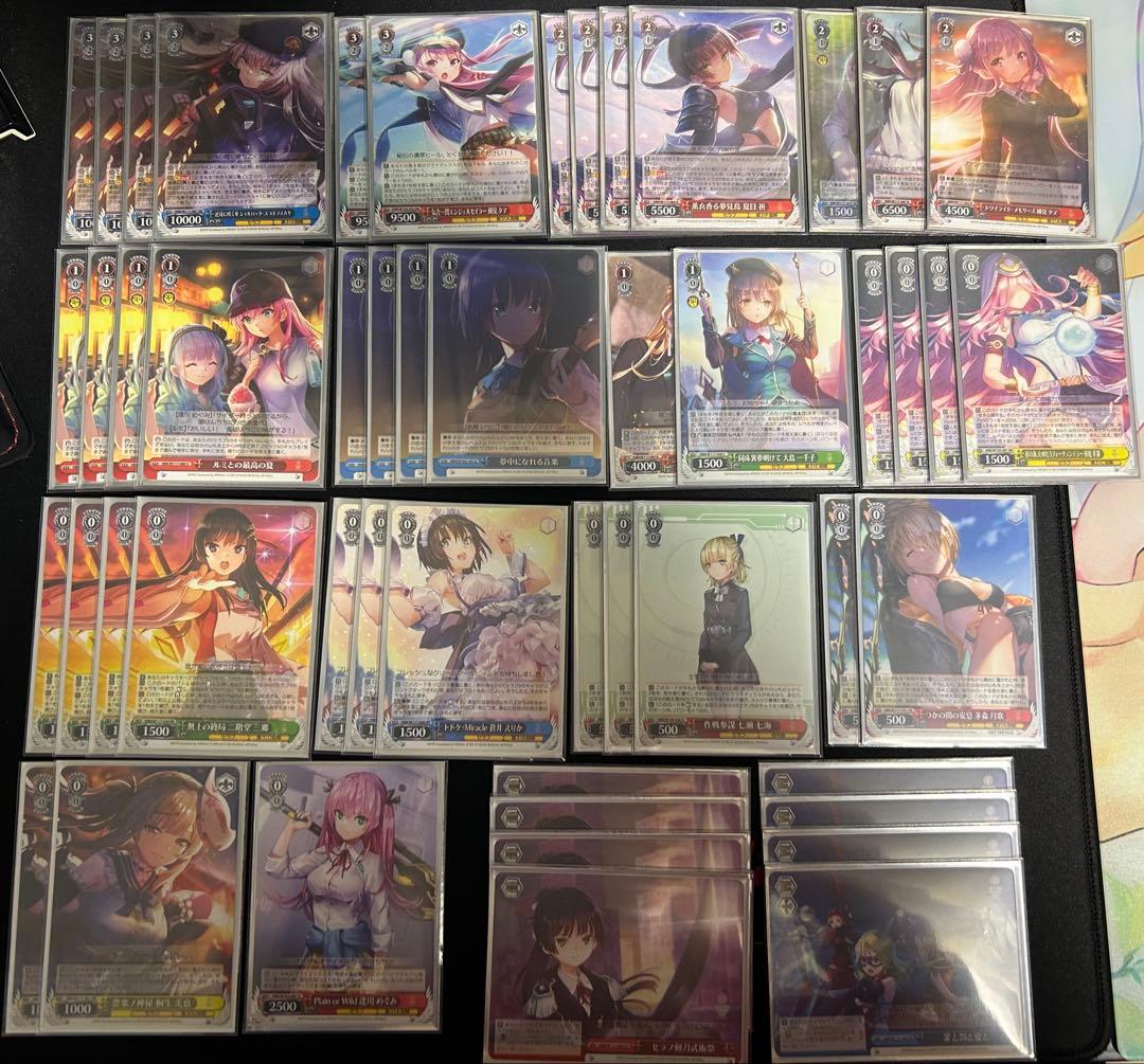 【ヴァイスシュヴァルツ】ヘブンバーンズレッド 扉門デッキ