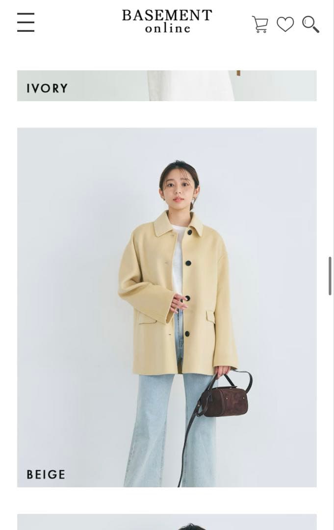 basementonline コート　【ベージュ】
