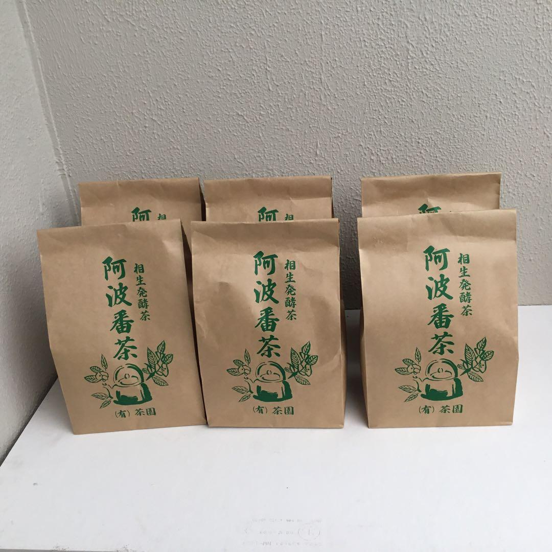 阿波番茶　相生町産　相生発酵茶　200gx６個