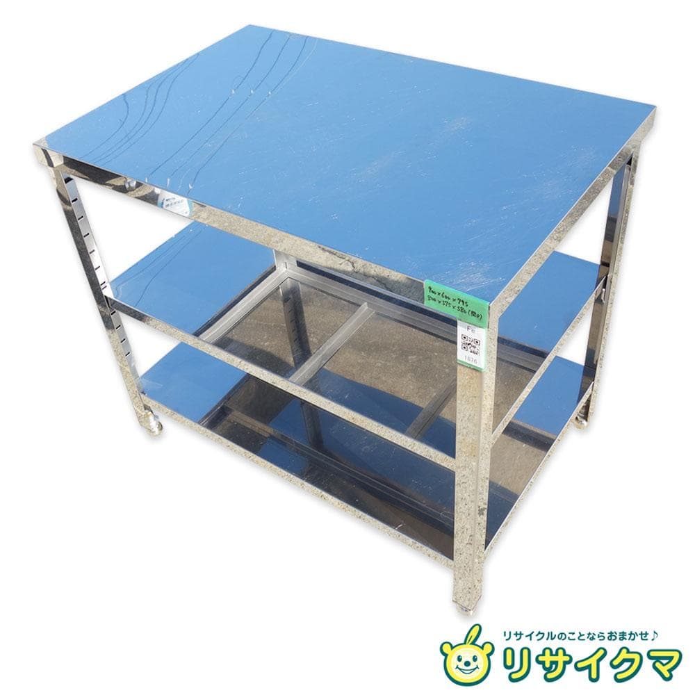 M▽業務用 厨房 作業台 棚 ラック シェルフ ステンレス (Fe1876)