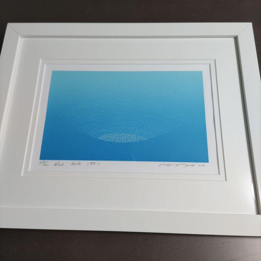 笠井 正博 限定版画 額装 ☆ 直筆サイン・エディション有り ☆シルクスクリーン